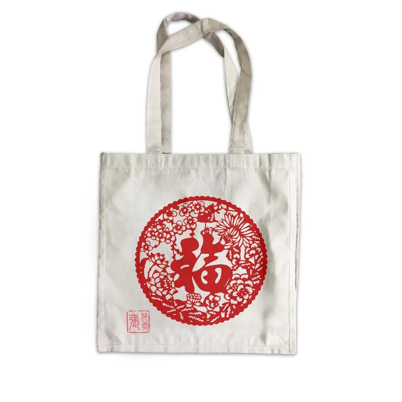 Multicolor Striped Canvas Tote Bag for Beach TripsChinese New Year Prosperity Traditional Ang Pao Bag Canvas Bag  Personalizable Designs